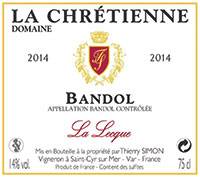 Lire la suite à propos de l’article Domaine la Chrétienne – Vigneron – Saint Cyr sur Mer dans le Var – Domaine viticole pour dégustation et événements privés